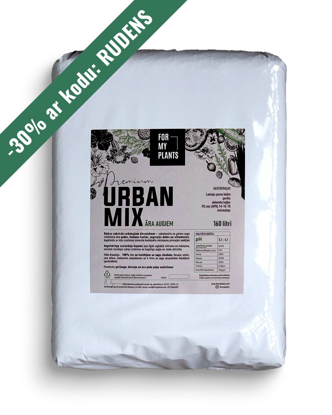 Urban Mix (160 liters) for outdoor plants